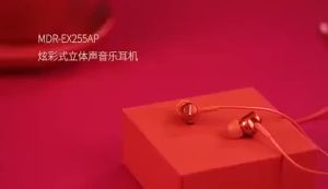 Original SONY MDR - EX255AP In-ear stereo dynamic circle Earphone wired earphone with sound