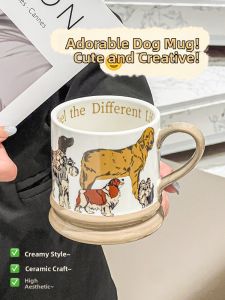 XIAOHUANGLU | Home Office Coffee Cute Gift Ceramic Mug