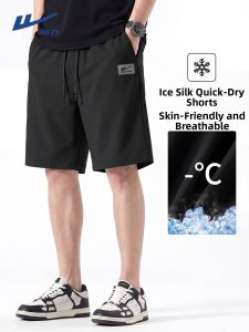 Warrior | Summer Outdoor Ice Silk Black Shorts
