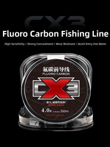 KINGDOM | Carbon Leader Fishing Line