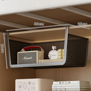 WUBUWEI | Extendable Space Saving Rack Under Table or Closet Organizer