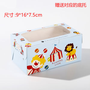 Hộp Đựng Bánh Tròn Phong Cách Truyền Thống Hộp Đựng Bánh Mì Hộp Đựng Bánh Tráng Tuyết Hộp Đựng Bánh Mousse Hộp Đựng Bánh Kẹo