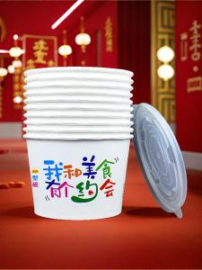Thickened Disposable Paper Bowl with Lid for Banquet Dinner Party Home Use Anti-pressure Leakproof Commercial round Bowl