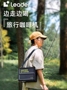 Portable Backpack Travel Coffee Machine Rechargeable Bag Half Automatic Mini Cold Hot Extraction Temperature Control Italian Coffee Maker