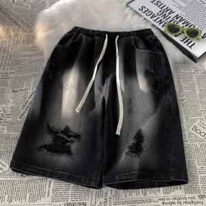 SUOSHE | Quần Short Jeans Chống Béo Dáng Rộng Thẳng