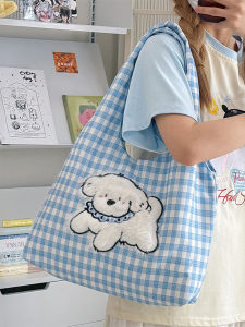 JIFANPAUL | Embroidered Sweet Durable Large Capacity Crossbody Bag