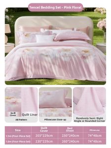 FUANNA (富安娜) | Luxury Cool Touch 4-Piece Bedding Set 60