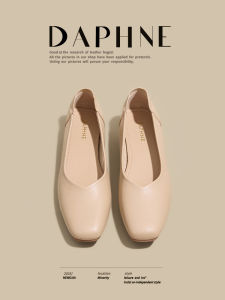 Daphne | Flats Low-cut Slip-on Soft Sole Womens Leather Shoes