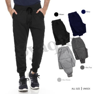 Celana Joger Panjang: Pilihan Terbaik untuk Olahraga & Aktivitas Sehari-hari