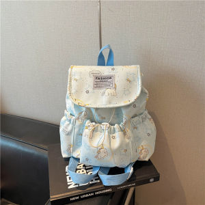 Cute Childrens Backpack for Everyday Use