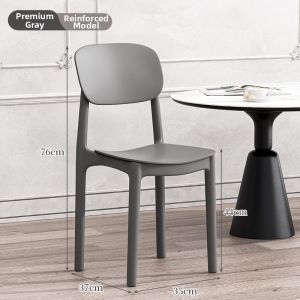 maitian | Thickened Nordic Style Plastic Chair