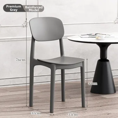 maitian | Thickened Stackable Creamy Style Plastic Chair