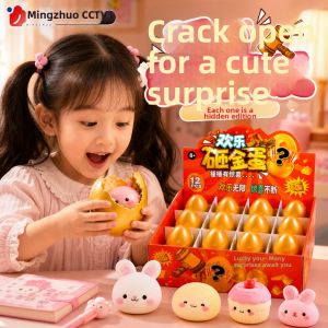 MINGZHUO | Stress Relief Surprise Toy for Kids