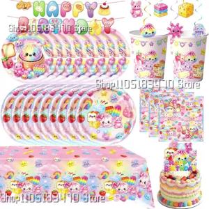 Beast Kingdom | Squishy Dumpling Cartoon Birthday Party Tableware Set Paper Tray Cup Tablecloth Banner Balloon Dreamy Wedding Party Supplies