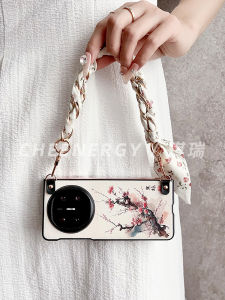 Cheenergy Fengmeihua Huawei Mate X6 Phone Case Foldable Screen Collectible Edition Womens Crossbody Bag Chain Protective Cover
