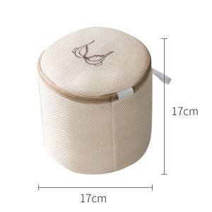 Laundry Bag Sets For Washing Machines Embroidery Fine Mesh Underwear Organizer Basket Clothes Cleaning Protect Anti-deformation