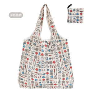 [SG SELLER] Foldable Reusable Shopping Tote Bag Environment Friendly Recyclable Travel Easy Storage Save Space Portable