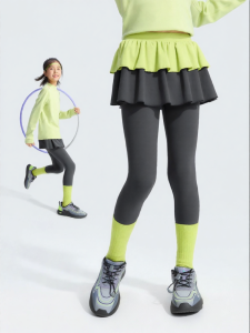 SENLINTANG | Elastic Sport Yoga Pants with Layered Skirt Look