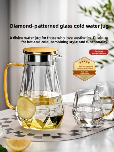GIANXI | Luxurious Large Capacity Glass Water Bottle Heat Resistant