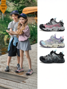 Belle | Breathable Children Hiking Shoes