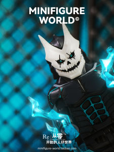 Monster No.8 Assembly Toy Brick Anime Figurine Kubrick Yabaimina Effect Parts Hibino Kafka Four Palace White Knight Building Blocks