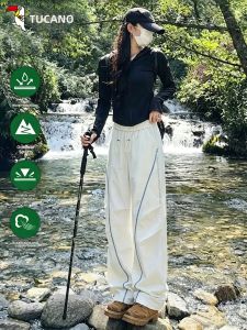 TUCANO | Quick Drying Lightweight Breathable Worker Style Trousers
