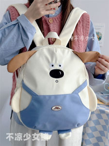 น่ารักสุนัขการ์ตูนน่าเกลียดกระเป๋าสะพายข้างขนาดเล็กสําหรับผู้หญิง Soft Telescopic Handle ซับโพลีเอสเตอร์ซิปปิดสไตล์วิทยาเขต