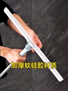 Telescopic Rotatable Silicone Floor Sweeper Glass Door Window Wiper 地面硅胶刮水拖把玻璃门窗刮