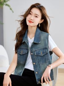 Korean Style Casual Embroidered Letter Short Denim Vest Womens Vintage Sleeveless Shoulder Pad Outerwear Layering Top Summer