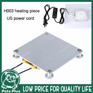 ★Same Day Shipping★  Aluminum LED Heating Plate 200W PTC Fast Heating Soldering Plate for Repair LED PCB Lamp Mobile  LZC-Led-Heating-Plate