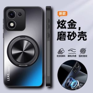 Applicable to Honor X70i mobile phone case magnetic suction bracket Honor X60 lens all-inclusive gold matte Honor X50 protection h2607069