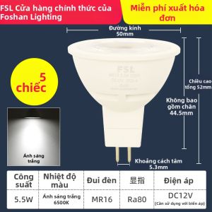 FSL | Đèn LED COB Cường Độ Sáng Cao