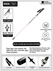 Mobi Garden | Gậy Đèn Dã Ngoại Chuyên Nghiệp Siêu Nhẹ Từ Sợi Carbon Gập Được