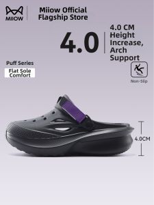 MiiOW | Comfortable Mens Slip-On Clogs