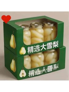 Trái Lê Đá Đường Ngọt Mát Dạng Hộp