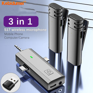 Kebidumei 3 In 1 Wireless Lavalier Microphone Intelligent Noise-Reducing Mic For Android SLR Camera