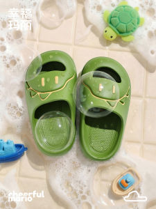 Cheerful Mario | Summer Indoor Light Comfortable Children Slippers
