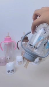 ขวดนมคอแคบ 8 ออนซ์พร้อมหลอดหัดดื่ม ALGO จุกนมกันสำลักหลอดหัดดื่มเด็กเล็ก BPA Free