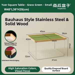 NANGUAHEZI | Bauhaus Style Solid Wood Rectangular Side Table
