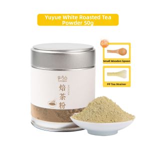 YUYUEBOI | Baked Tea Powder for Latte Coffee Ice Cream Baking Decoration