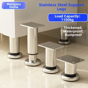 FULAIAN | Height Adjustable Furniture Legs