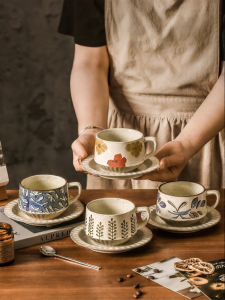 Mr.Snail | Retro Japanese Style Latte Art Coffee Cup Set