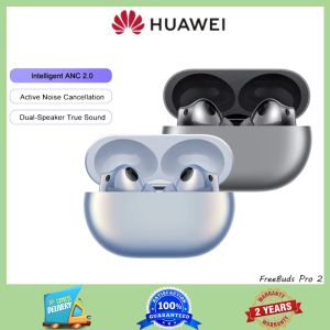 3 เสียงจริงของลำโพงคู่ 2.0 อัจฉริยะ | HUAWEI FreeBuds Pro 2 หูฟังไร้สาย | เสียงบริสุทธิ์