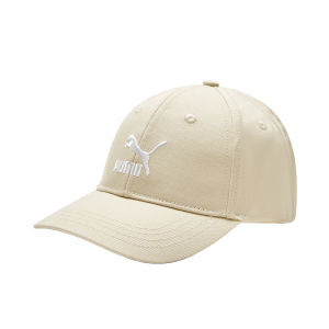 PUMA | New Outdoor Sports Visor Cap