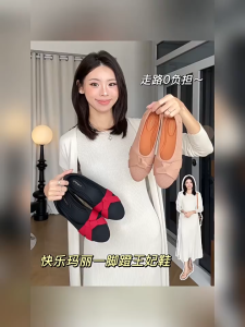 Joy&Mario Mary Jane Knitted Loafers Premium Design Breathable Comfortable Office Shoes
