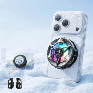 SAUIR | Game-specific Silent Cooling Radiator Magnetic Attachment