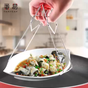 ZH421 Anti-scalding Clip Kitchen Hot Bowl Clip Pots Clamp Tongs - Anti-hot and Anti-skid Kitchen Tool - Utensils