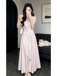 LIRUSHAN | French Pink Sleeveless Vest Dress Long Slimming