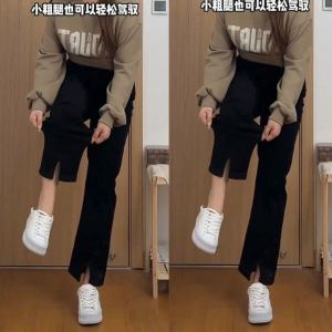 High Waist Straight Leg Black Slit Denim Jeans for Women: Plus Size Nine Point Elastic Slimming Jeans