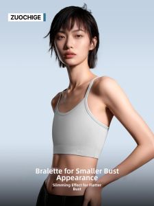 ZUOCHIGE | Slimming Invisible Shaping Tank Top Camisole